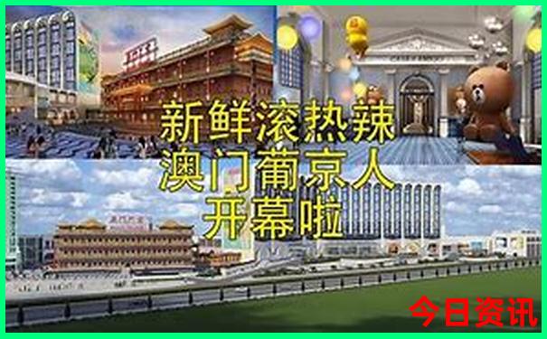 那拉提空中草原游览路线